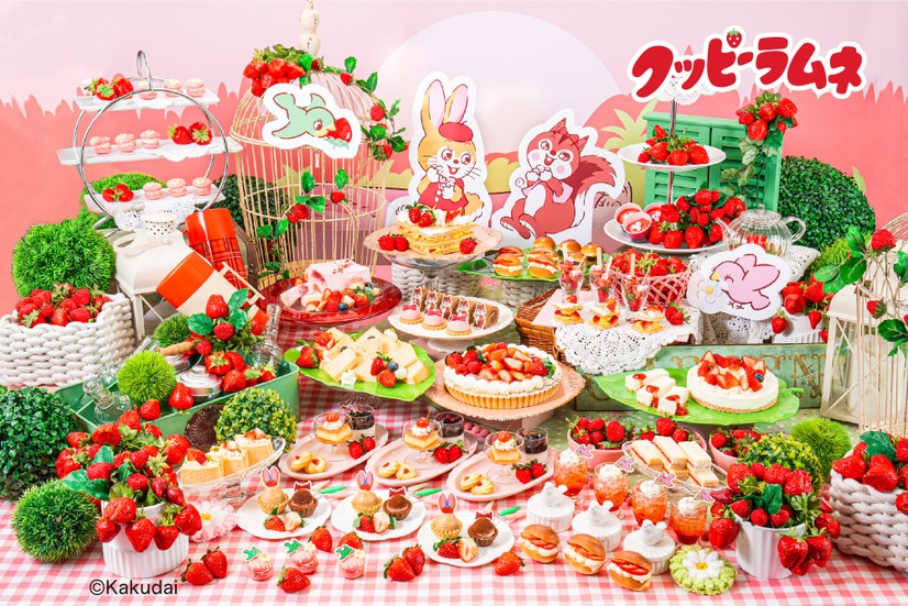 ストロベリースイーツブッフェwithクッピーラムネ～ちょっとレトロないちごの森のピクニック～