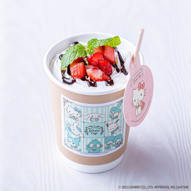 おさんぽ　いちごチョコみるく