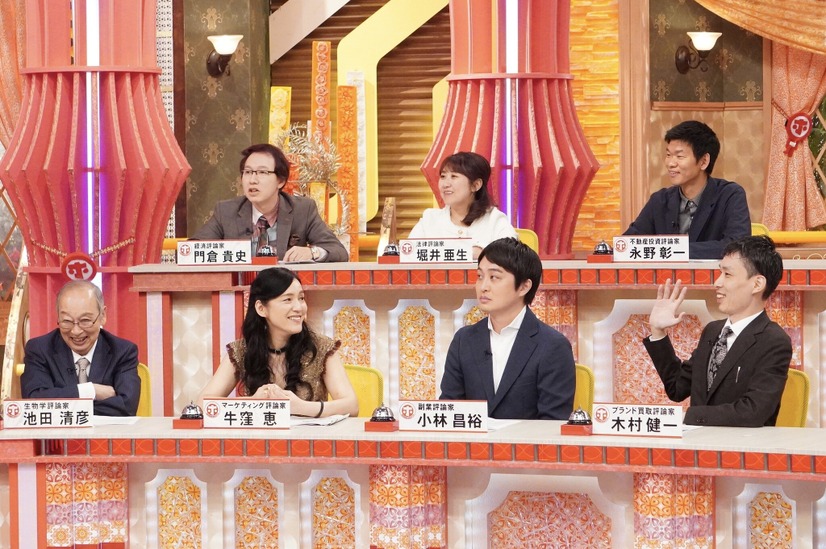 （C）フジテレビ