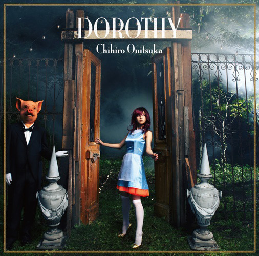 「DOROTHY」ジャケット