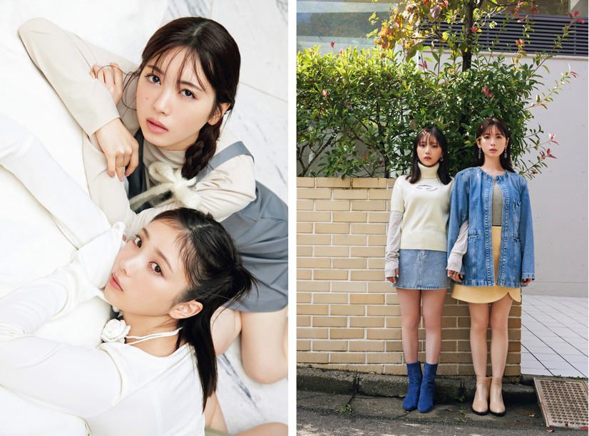 与田祐希＆筒井あやめ、ツーショットで可愛さ2倍！『bis』表紙＆グラビアに登場