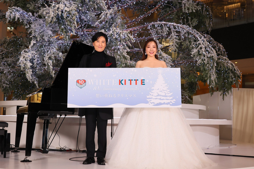 「WHITE　KITTE 10th Anniversary Christmas 清塚信也×平原綾香 スペシャルステージ」