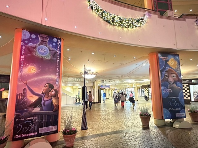 イクスピアリがディズニー映画最新作『ウィッシュ』に染まる！キャラクター“スター”の装飾やフォトスポットを探して楽しもう