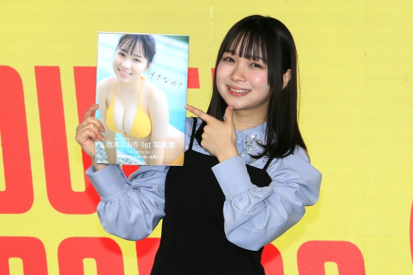 池本しおり、1st写真集でランジェリー姿を初披露！「来年はもっとグラビアに力を入れたい」