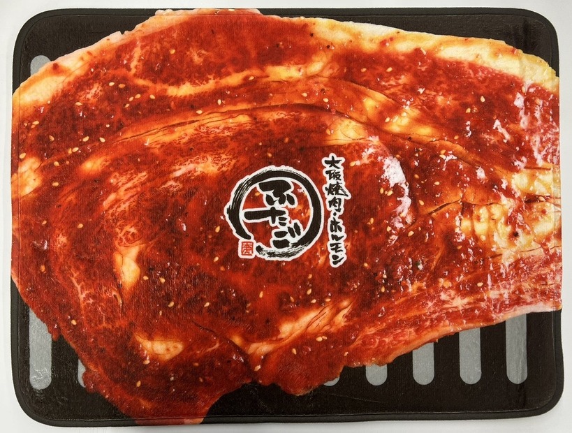 飯テロバスマット
