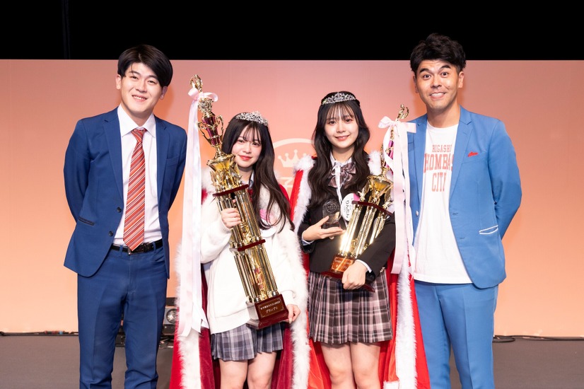日本一かわいい女子高生は、北海道出身の高校1年生・リアさんに決定！