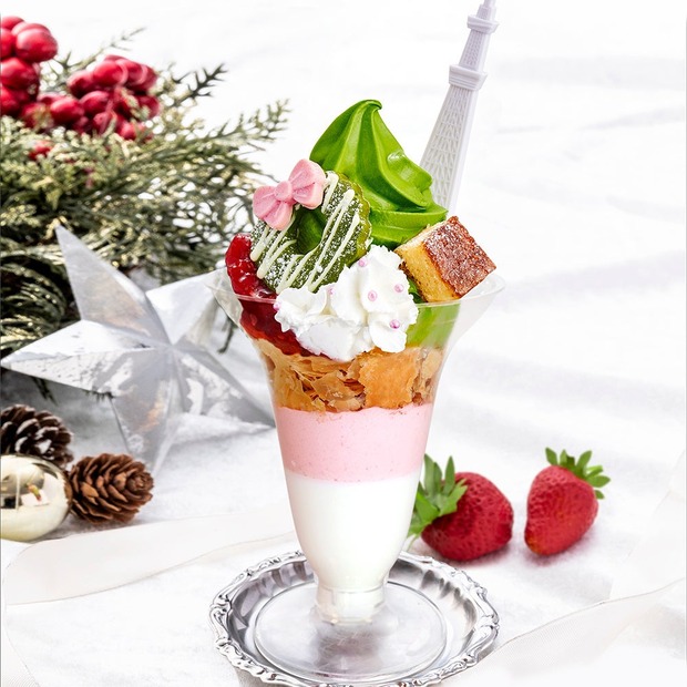 クリスマスソフト