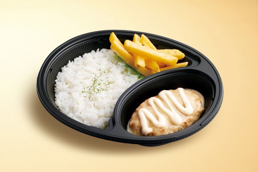 シュクメルリ風煮込みハンバーグ弁当