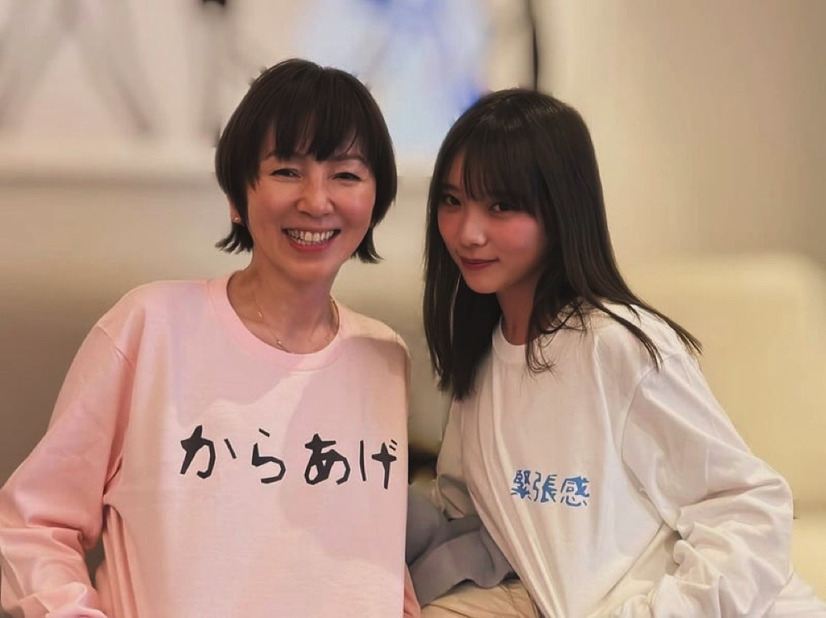 渡辺満里奈、乃木坂46・与田祐希とのカラオケツーショットを公開
