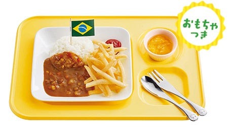 キッズカレープレート