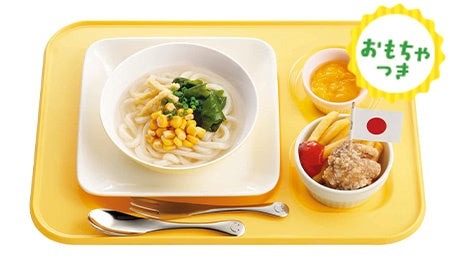 キッズうどんプレート
