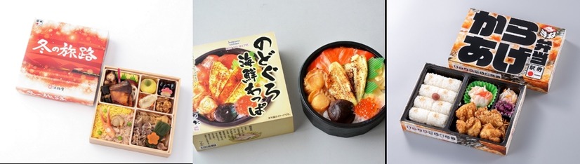 旅弁当駅弁にぎわい新大阪南口店