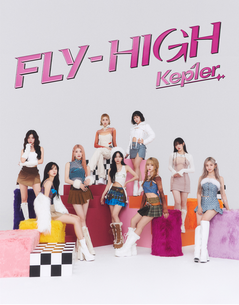 Kep1er、「FLY-HIGH」リリース記念の生配信番組が大反響！待望のアーカイブ公開にファン歓喜「何回でも観ます！」
