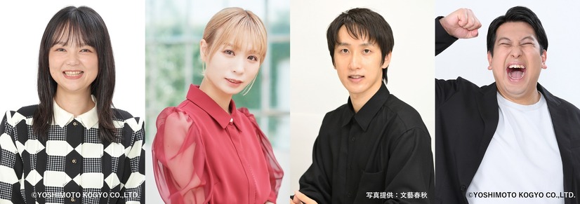 一夜限りの復活！特別番組『さくらももこのオールナイトニッポン』放送決定