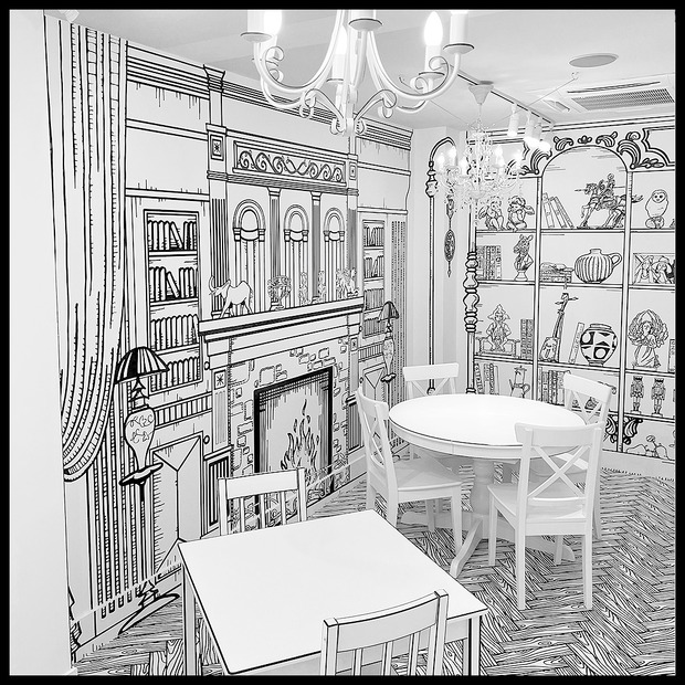 cafe BAW