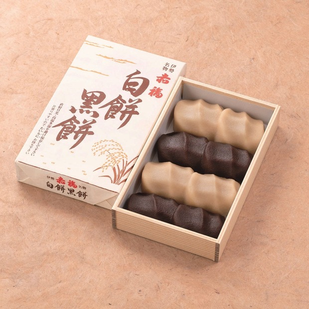 【三重】赤福　白餅黑餅（8個入）1,100円［通期］　