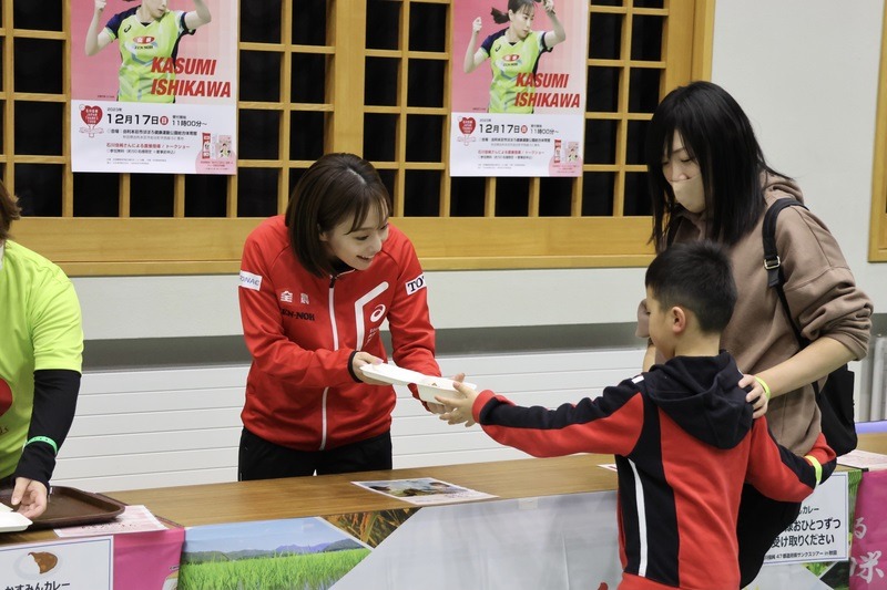 石川佳純「石川佳純47都道府県サンクスツアーin秋田」