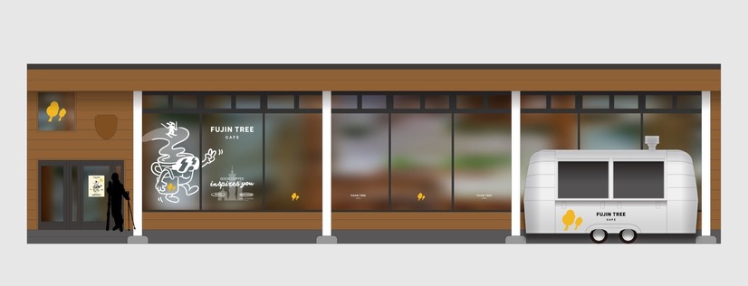 FUJIN TREE CAFE