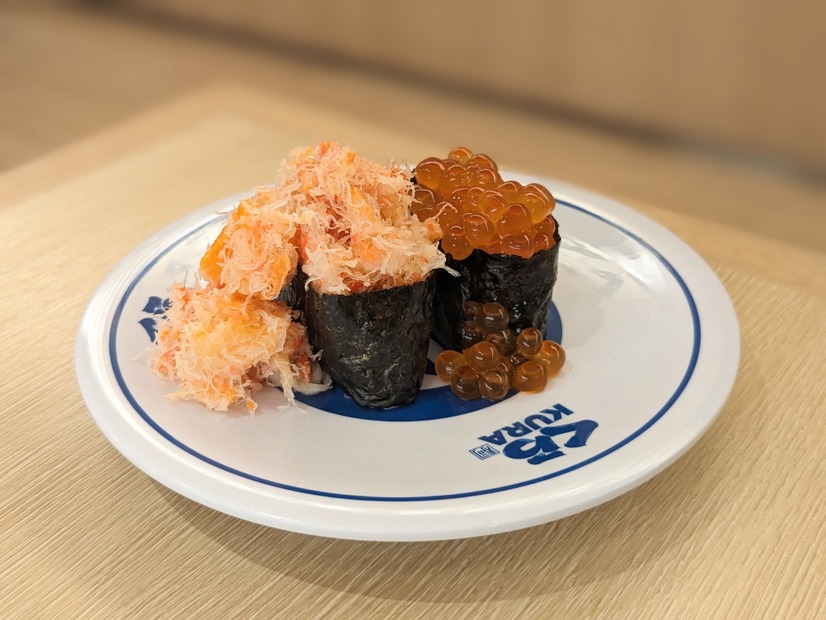 くら寿司の写真＠撮影：渡邉