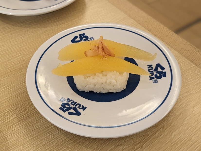 くら寿司の写真＠撮影：渡邉