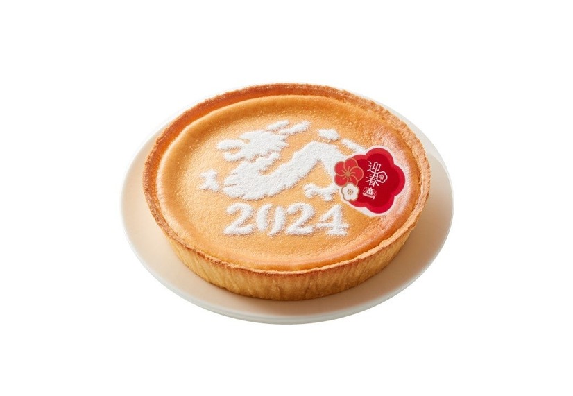 迎春デンマーククリームチーズケーキ　辰（たつ）