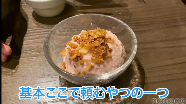 【動画あり】コスパが高すぎる！質＆価格が最高の焼肉屋 恵比寿「ニクアザブ」に行ってみた