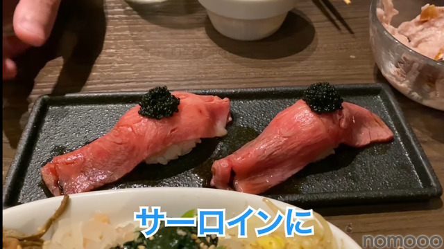 【動画あり】コスパが高すぎる！質＆価格が最高の焼肉屋 恵比寿「ニクアザブ」に行ってみた