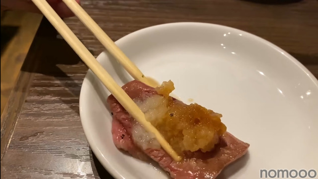 【動画あり】コスパが高すぎる！質＆価格が最高の焼肉屋 恵比寿「ニクアザブ」に行ってみた