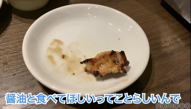 【動画あり】コスパが高すぎる！質＆価格が最高の焼肉屋 恵比寿「ニクアザブ」に行ってみた