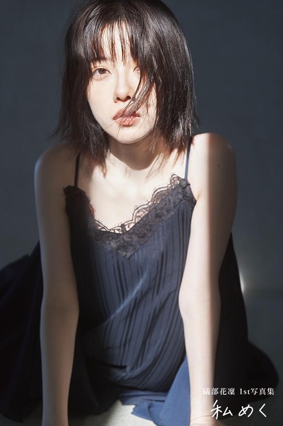 Photo by Hiroshi Fujiwara