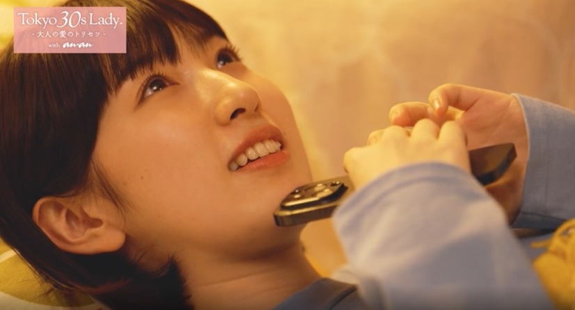 日比美思、ミニドラマで悩める女性を好演