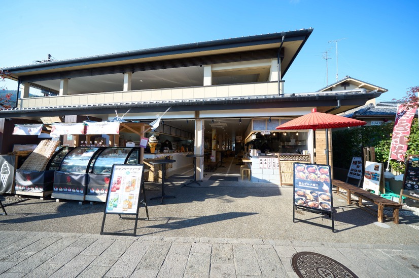 嵐山グルメ横丁