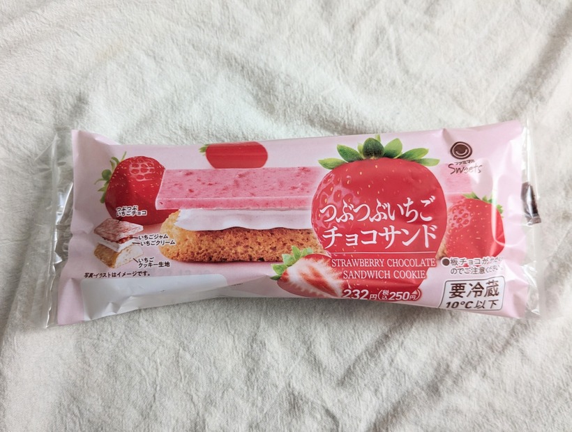 つぶつぶいちごチョコサンド：撮影　渡邉
