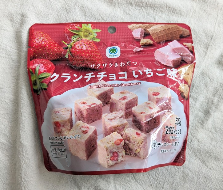 ザクザクきわだつクランチチョコ いちご味：撮影　渡邉