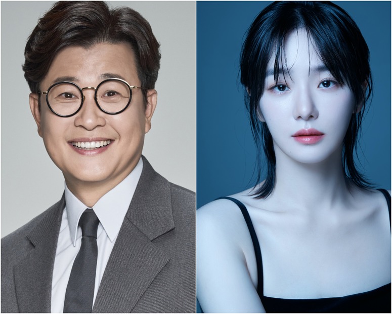 『2023 MBC演技大賞～韓国から生中継』©2023 MBC