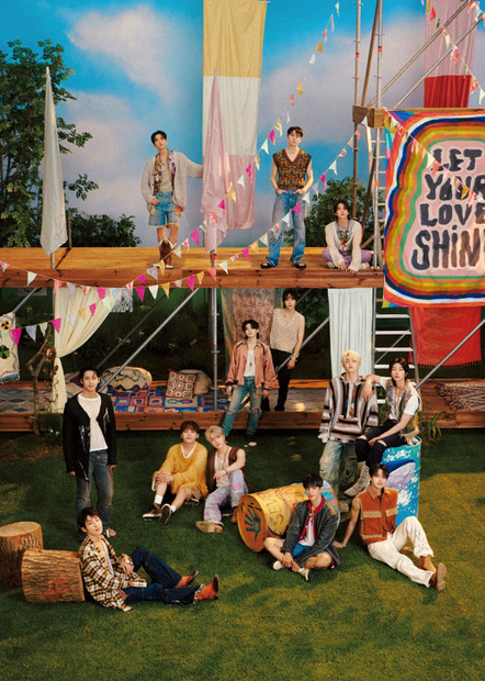 (P)&(C)PLEDIS Entertainment」