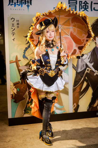 sherry