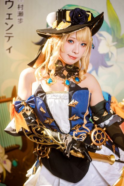sherry