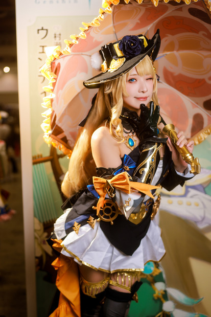 sherry