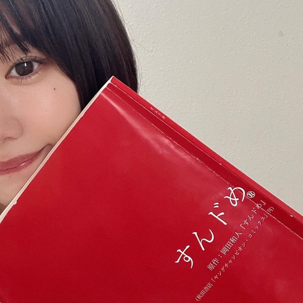 写真は新唯の公式Instagramから（※写真は所属事務所より掲載許諾をもらってます）