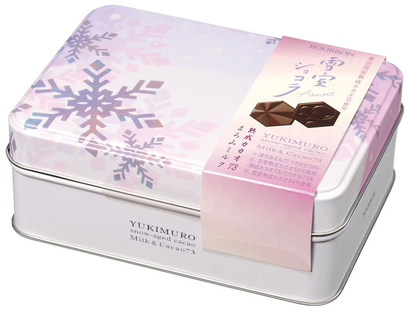 雪室ショコラ缶アソート