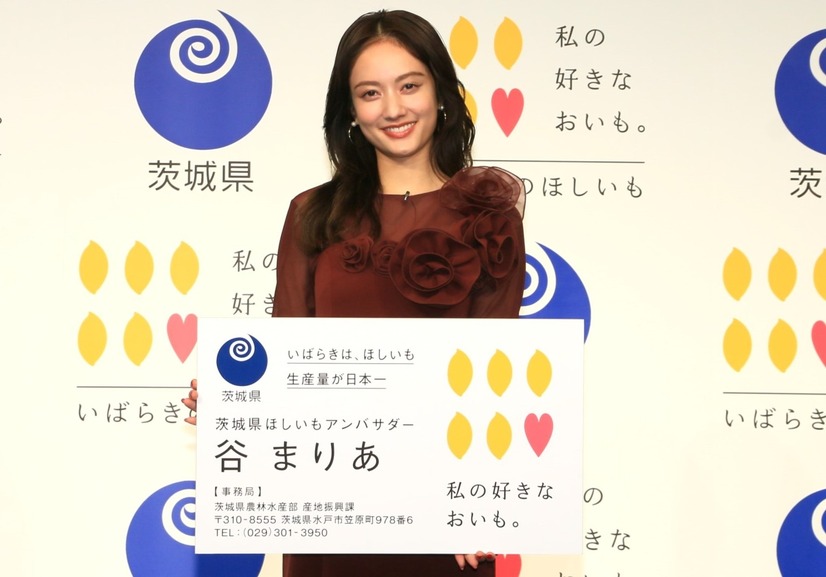 谷まりあ【撮影：小宮山あきの】