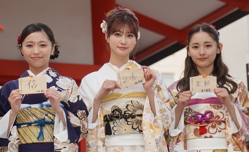 エイベックス「新春参拝＆晴れ着お披露目会」【写真：竹内みちまろ】