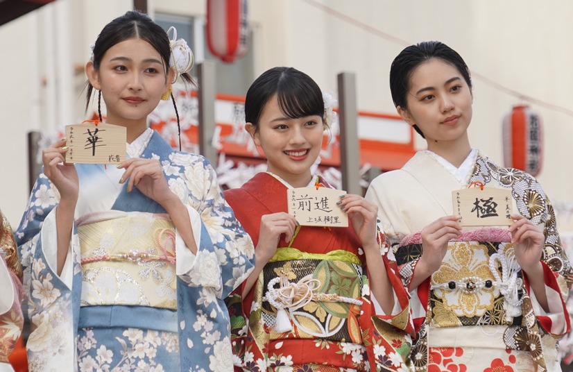エイベックス「新春参拝＆晴れ着お披露目会」【写真：竹内みちまろ】