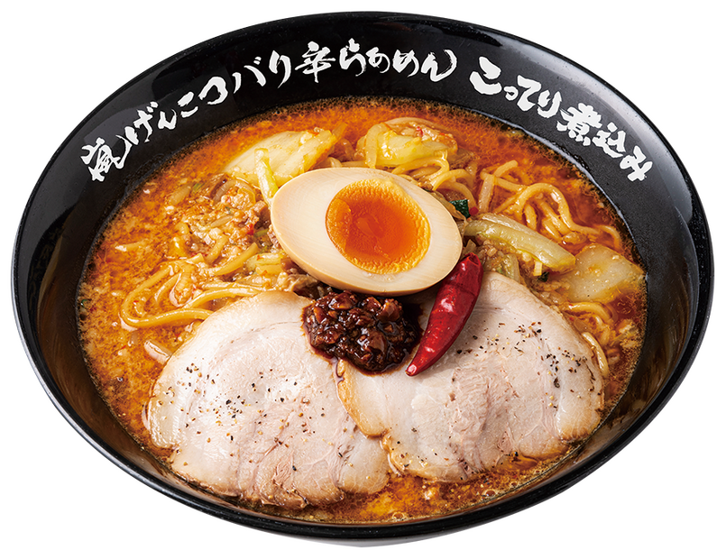 嵐げんこつらあめんバリ辛こってり煮込み