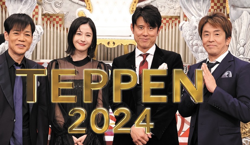 （C）フジテレビ