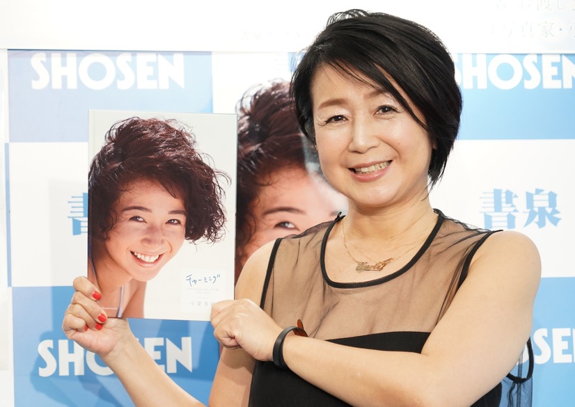 小栗香織【写真：竹内みちまろ】