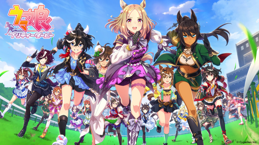 「BOSS × ウマ娘」コラボ再び！特別デザイン缶、GIボスジャン当たるキャンペーンも