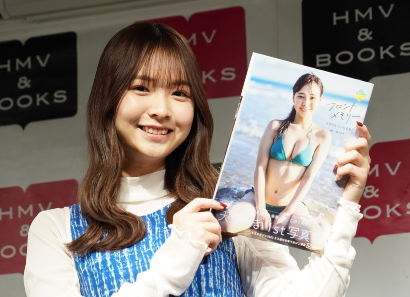 天野きき【写真：竹内みちまろ】