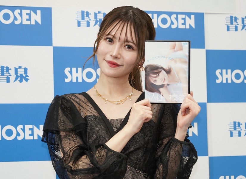 込山榛香【写真：竹内みちまろ】
